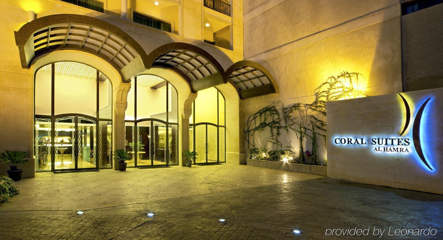 Coral Beirut Al Hamra Hotel Logo photo